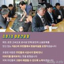 지둔3리 이미지