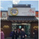 가람재가방문요양센터 이미지