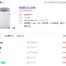 대우캐리어판매주 이미지