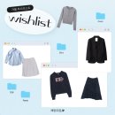 wishlist_ 가을 위시리스트. zip