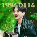 해피승윤데이 🎂😍🩷 이미지