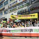 해운대교육지원청 이미지