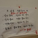 명동할머니국수 이미지