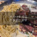 이름없는달밤 이미지