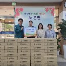 성내충인동 행정복지센터 이미지