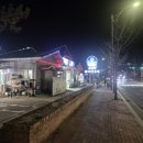 씨유속초스파랜드점 | [속초] 금요일 퇴근 후 훌쩍, 속초 1박 2일｜물회·카페·워터피아