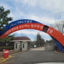 여산주유소 이미지