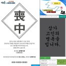 하늘출력 이미지