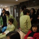 미르한방병원 이미지