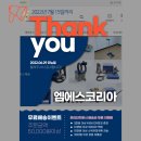 엠에스플레이스