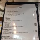 프리메로패밀리 네이버블로그