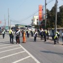 대야119안전센터 이미지