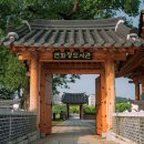 [율곡의 숙독완미(熟讀玩味)]-익숙하도록 읽어 뜻을 깊이 음미하다 이미지
