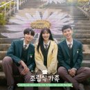 가족 1,2 네이버블로그