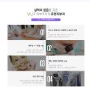 휴먼피부과의원 이미지