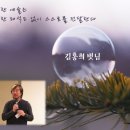 건축사사무소경림 이미지