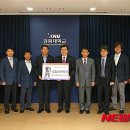 춘천시산림조합 이미지