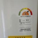 효남한의원 이미지