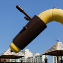 중마루공원 이미지