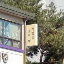 오산 네일샵 추천 | 소지작업실 젤 네일 내돈내산 후기