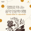 태안도서관4층 이미지