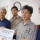 초정노인장례식장