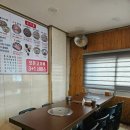 평창돼지갈비 · 삼겹살 | 구로디지털단지역 고기집 본가 참숯 돼지숯불 갈비 돼지갈비, 생삼겹살 후기