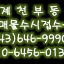 2045 (드레스룸) 네이버블로그