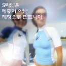 로쉬여성의원 네이버블로그