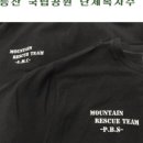 (유)129이송센터 이미지