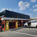 맘모스LPG충전소 이미지