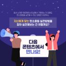 탄소중립실천 제로웨이스트 네이버블로그