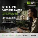 더블PC 이미지