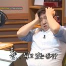 완내스.쿡 | 😗3월 일상-! 낋여왔습니다😗