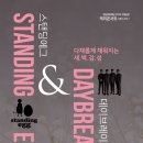 하남회관 이미지