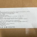 송강식품