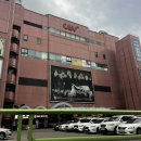 건영옴니백화점 버스정류장(11368) | [노원구 웨딩홀] 비엔티컨벤션웨딩홀 시식 및 홀투어 후기