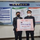 키움건설㈜ 이미지