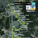 한빛마을 1단지 교차로-2 이미지