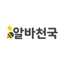 GS25 안락아이존빌점 이미지