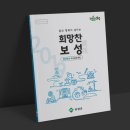 보성디자인 이미지