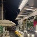 신시로생고기 이미지