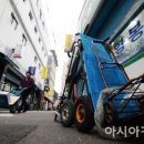 충무인쇄
