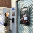 청두곶8길 36-8 | 뤼미에르퍼퓸 천안, 신부동 향수 원데이클래스, 나만의 향수 만들기, 천안 데이트 코스 추천