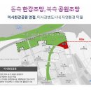 샘터산업 네이버블로그