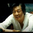 No.1화로구이