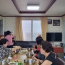 건국여성경로당 이미지