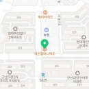 역전할머니맥주미장점 이미지