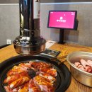 당진생고기 이미지