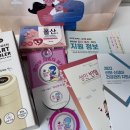 동구 보건소 앞 이미지